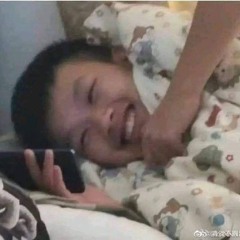 Lục Giã Tiên Tung remix