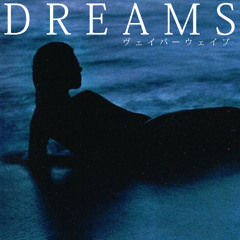 Landon Price Beats - Dreams (Vaporwave)