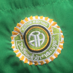 dek sena jai rai jung (สอนอ)