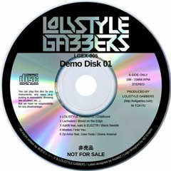 Into You【Demo Disk 01】