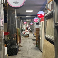 장성시장
