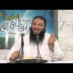 " تأملات إيمانية " .. اللقاء ( 05 ) .. #تفسير_سورة_مريم .. د . حازم شومان