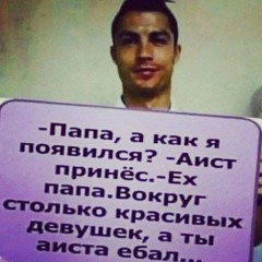 май літле трекс