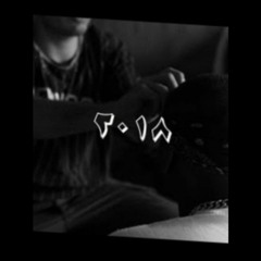 Nobi - 2018 | نوبي  -  ٢٠١٨