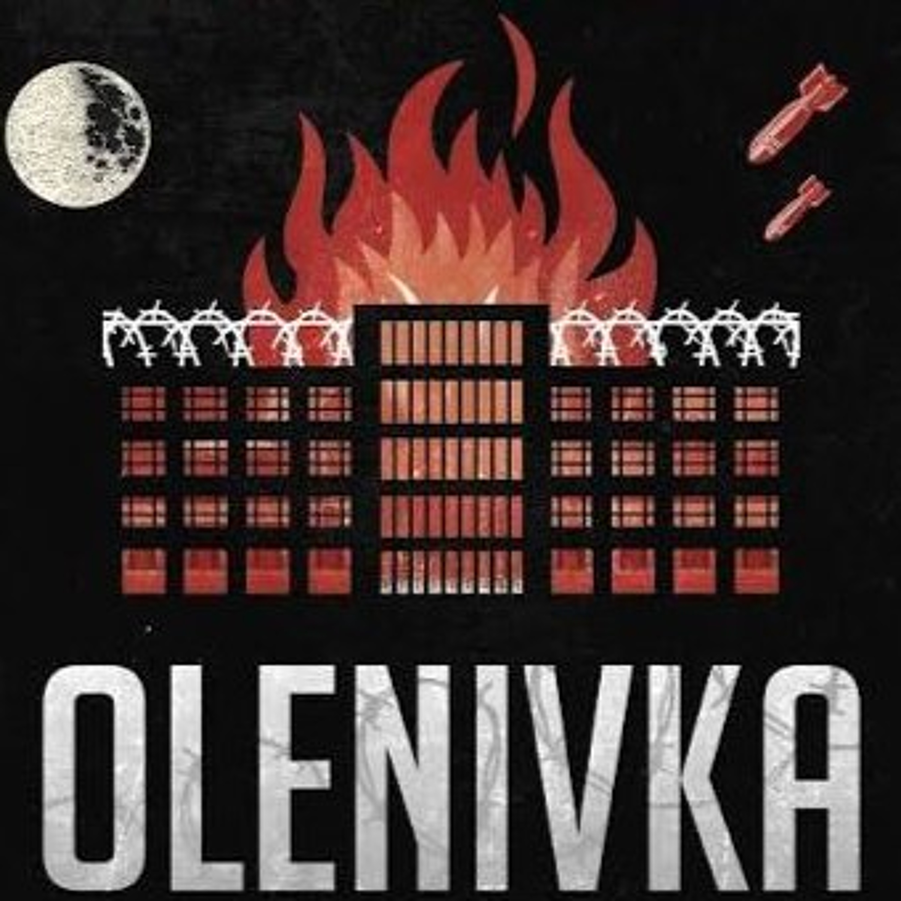 Падіння Юдеї, Клеїдон, порятунок президента, вбивство українських полонених | Той День Коли: 29 липня