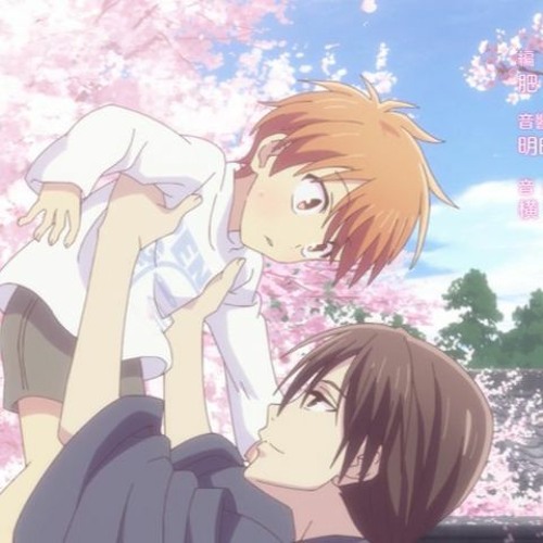 Stream Fruit Basket Ost Human To Human by Dr Anime Listen online