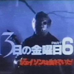we'llmakeitoutsoon / blue (instrumental)