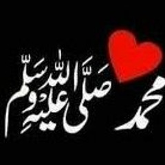 Noor-E-Khuda_Hai_|_Ustad_Nusrat_Fateh_Ali_Khan_|_(128k)