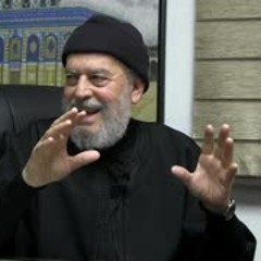الأستاذ بسّام جرّار- تفسير-" وكفى بالله وليا وكفى بالله نصيرا"---9-3- 2024م