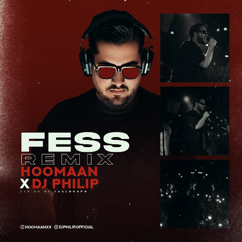 Fess - Djphilip Remix