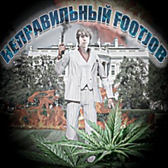 НЕПРАВИЛЬНЫЙ FOOTJOB