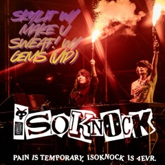 SKYLIT w/ Make U SWEAT! w/ GEMS (VIP)