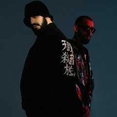 Xcho & Mr Lambo (feat Miyagi & TumaniYO) - Останусь на борту