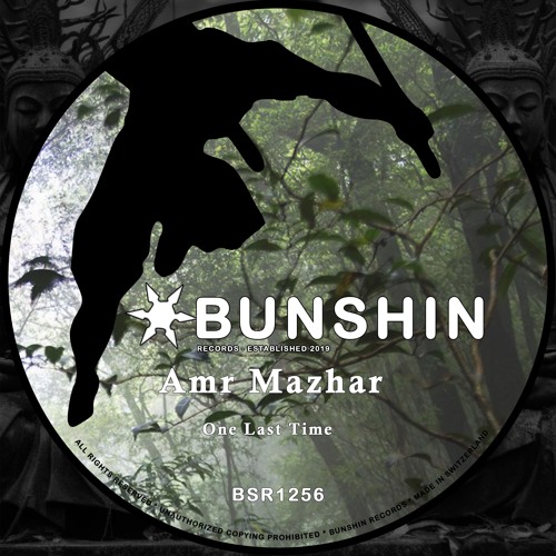 Amr Mazhar - One Last Time (FREE DOWNLOAD)