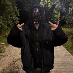 Взлететь и упасть (prod. by syrexworldwide & erkinyurta)