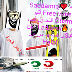 OSAMA FREE VIRUS 🥶ФДС УГѝШ ШГЕ ГЕВВ ФДС ZALLA BISMILLA #BLM ティs伊sあtる絵伍夫dこうんしｌ