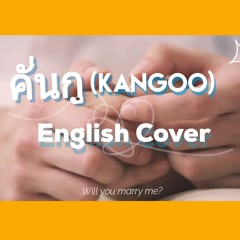 Kangoo (Bright - Ost 2gthertheseries) - Engver By Ngancute