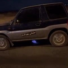 ودعت جرحك للأبد 🚶🏻‍♂️š
