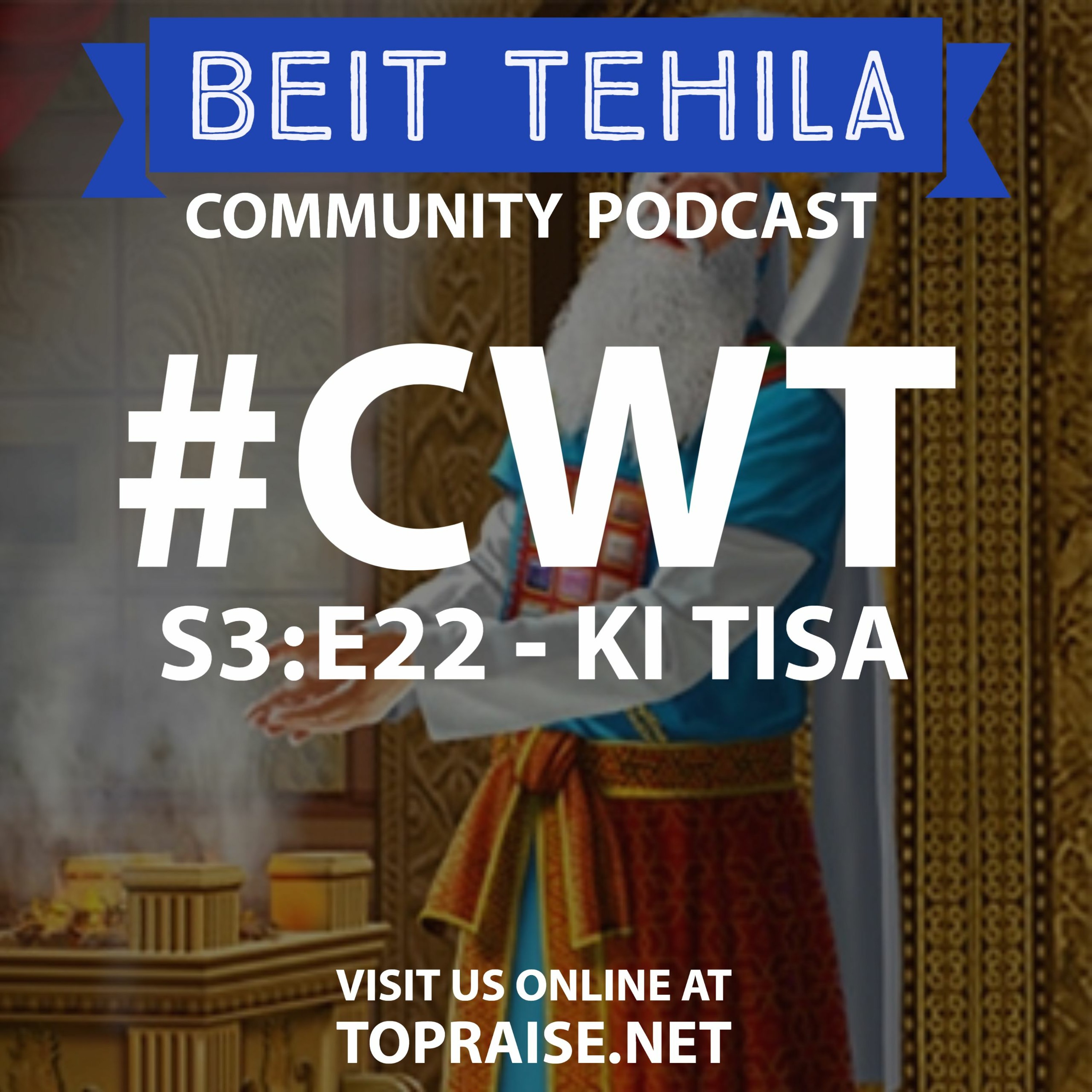 Christian\'s with Torah - The BeitTehila Podcast | Pastor Nick Plummer & Ryan Cabrera