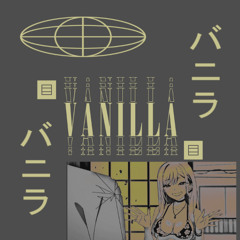 vanilla