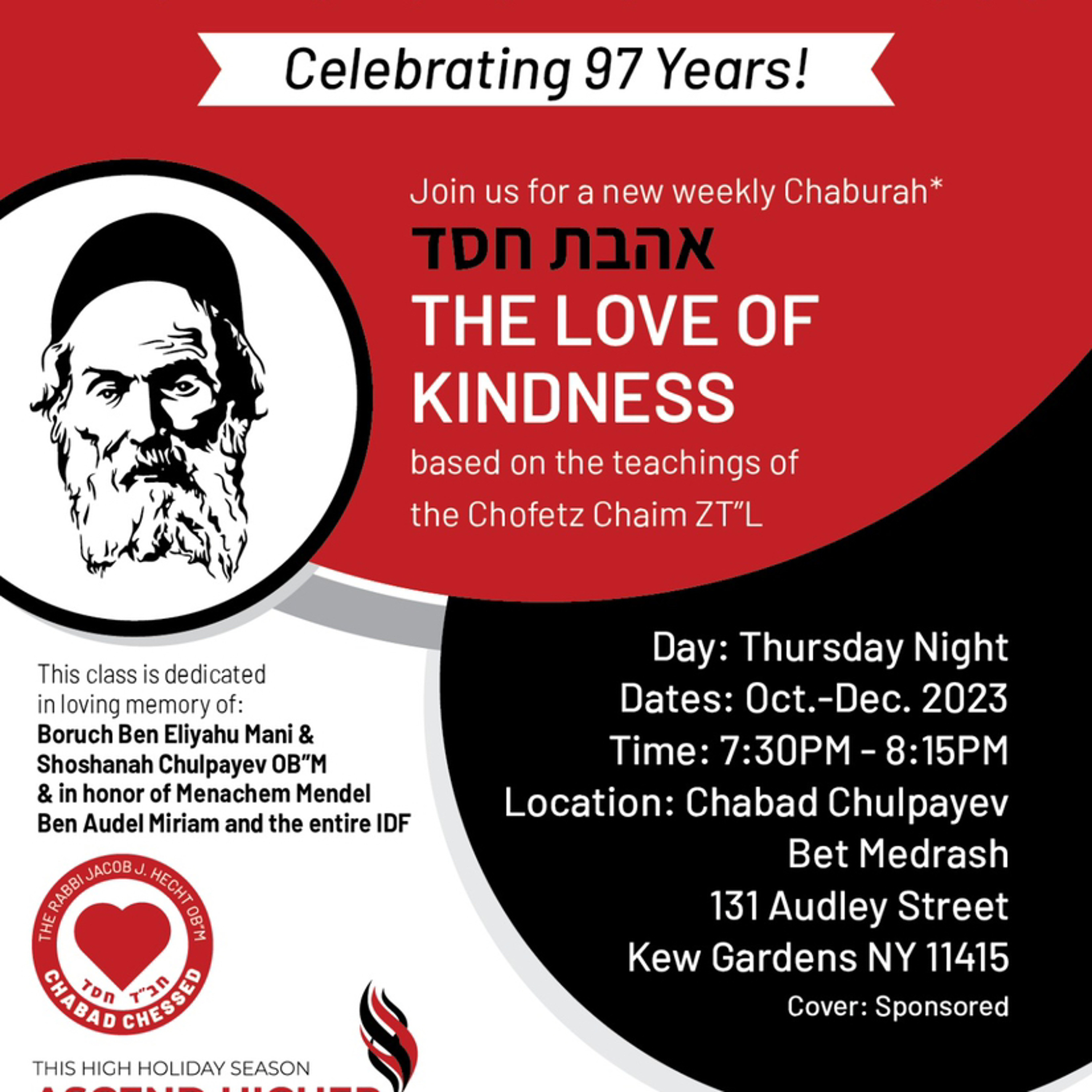 Chasidism & Spirituality