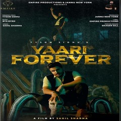 Yaari Forever