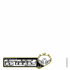 hyperactive appreciation