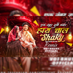 #Shaky Remix | Sanju Rathod Ft. Isha Malviya | VDJ BHUSH | New Marathi Songs 2025.
