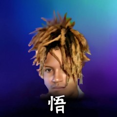 JAH
