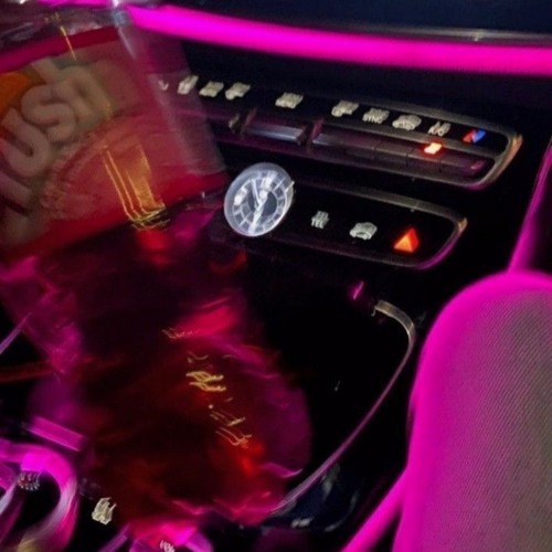 Don't Ash In This Cup - Ahk Juug (prod. @yungswift1)