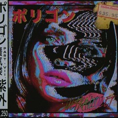 Freddie Dredd Feat. Lil Darkie - Kick Rocks(slowed By.travokuroff)