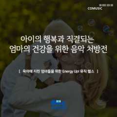 BACH: Organ Concerto in D minor BWV 596: III. Finale