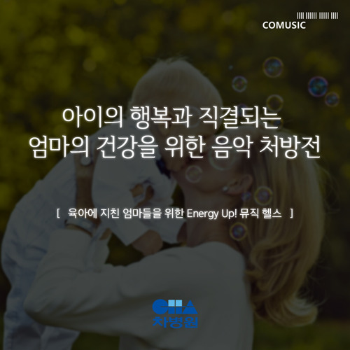 BACH: Organ Concerto in D minor BWV 596: III. Finale