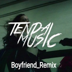 Dove_cameron_Boyfriend_(Tendai Remix_bootleg)