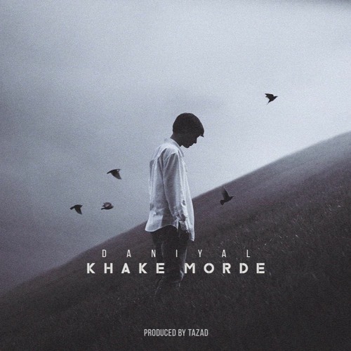 Khake Morde