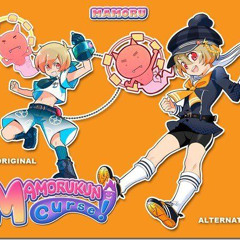 Artificial Fantasia (Feat. LVMAX)