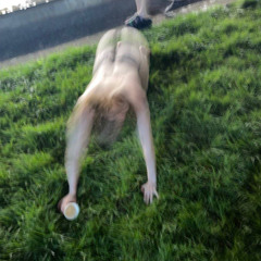 CUPSIZE - ты мне нравишься