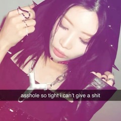 You ain’t like us prod.yung revrb