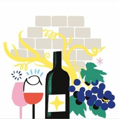 Sur les traces du vin dans la ville - Introduction