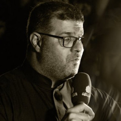 05 - فصول الظُلامة - الرادود السيد هاني الوداعي - ليلة 25 شوال 1446هـ 2025م