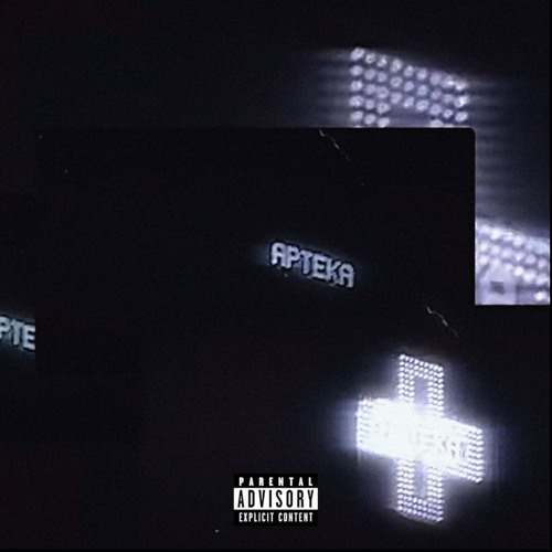 codeii "ODEJDŹ ODE MNIE" (prod.flawless)