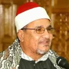 الآيات 125_128 من سورة النحل الشيخ محمد عبد الوهاب الطنطاوي رحمه الله