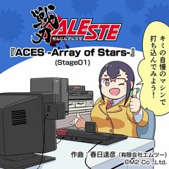Senxin ALESTE "ACES -Array of Stars-" DreamBlasterX2 w/ GUD Beta Sound Font