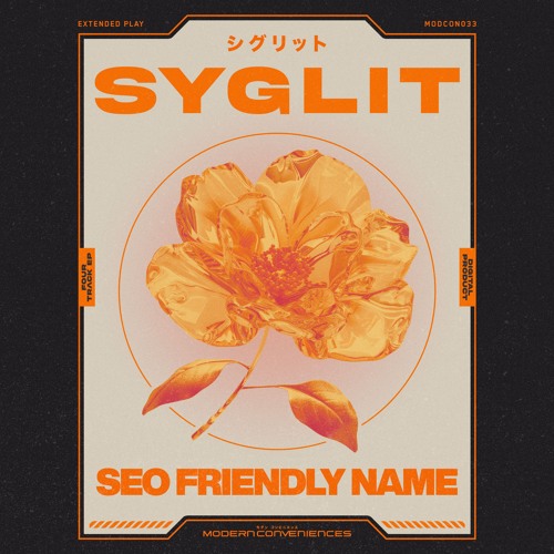Syglit - SEO Friendly Name