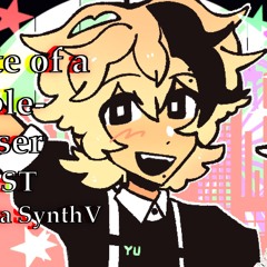 【Yuma】Appetite of a People-Pleaser【SynthV Cover】