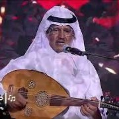 خالد عبدالرحمن - ( انتظرته ) حفلة الكويت 2023