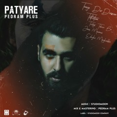 Patyare