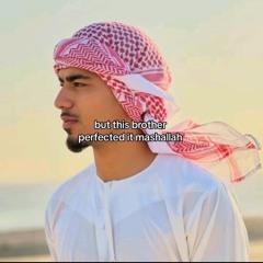 قرآن