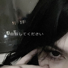 фортуна812 - Lifestyle (prod. jupisleep)