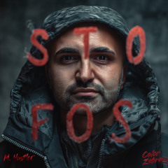 Sto Fos (Extended Mix)